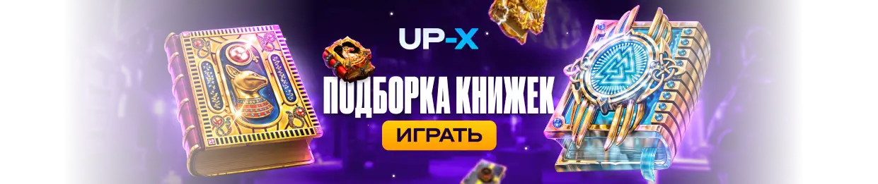 Слайд 6 Back